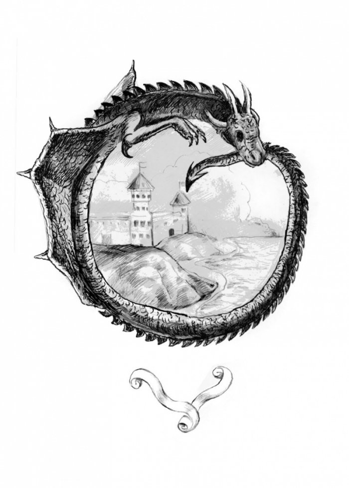 Книгата с драконите