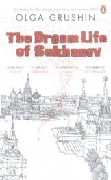 The Dream Life of Sukhanov