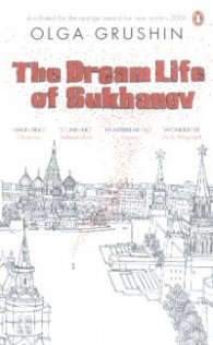 The Dream Life of Sukhanov