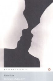 The Face of Another