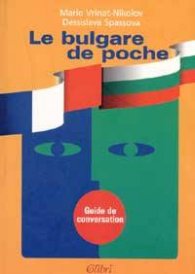 Le bulgare de poche / Guide de conversation
