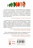 Защо стареем и защо това не се налага