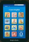 I Learn English - книжка таблет