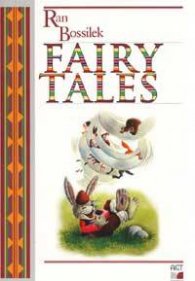 Fairy Tales  /  Ran Bossilek