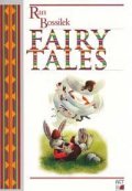 Fairy Tales  /  Ran Bossilek