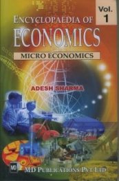 Encyclopedia of Economics vol.1-7