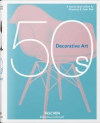 Decorative Arts 50s