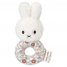 Подаръчна Кутия за Бебе Мифи Vintage Little Flowers NIJN779