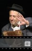 И рибите заплакаха за Велко Кънев