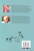Добре че умря Джузепе