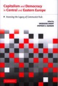 Capitalism and Democracy in Central and Eastern Europe
