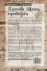 Даниел Щайн, преводач