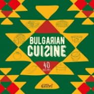 Bulgarian Cuisine