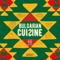 Bulgarian Cuisine