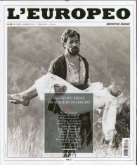 L'Europeo №46/ Ноември 2015