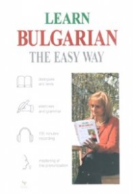Learn Bulgarian the Easy Way