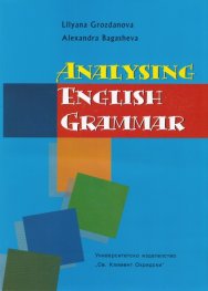Analysing English Grammar + Analising English Grammar Answer Key