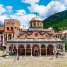 Календар 2025: България, която обичам