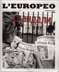 L'Europeo; Бр.6/ Февруари 2009