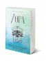 Йога: Карти за медитация и книга за йога