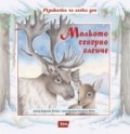 Малкото северно еленче/ мека корица