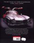 The Supercar: Book For Boys