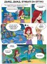 Lego: Friends - Сладки ноти