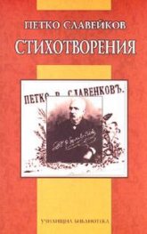 Календар на здравето на жените 2006