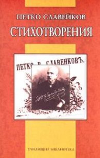 Календар на здравето на жените 2006