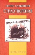 Календар на здравето на жените 2006