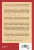 Романът на Яворов Т.1/ мека корица