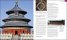 Architecture : A Visual History
