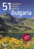51 mountain beauty spots in Bulgaia