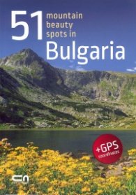 51 mountain beauty spots in Bulgaia
