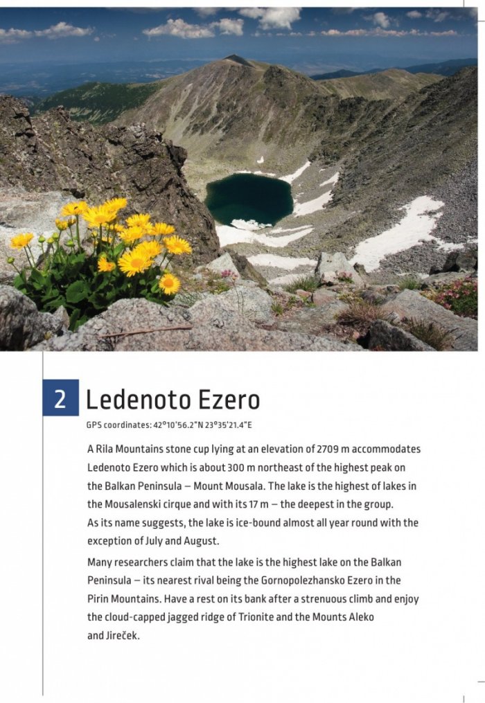 51 mountain beauty spots in Bulgaia
