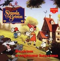 Вълкът и седемте козлета: Кристали