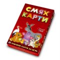Смях карти/ 52 забавни карти за игра