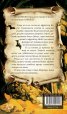 Въоръжени мъже