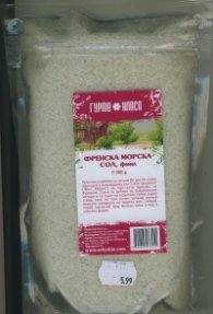 Френска морска сол 500 гр.Гурме класа/ фина