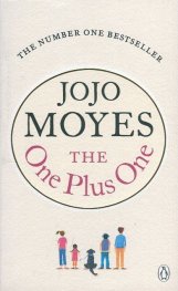 The One Plus One
