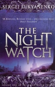 The Night Watch
