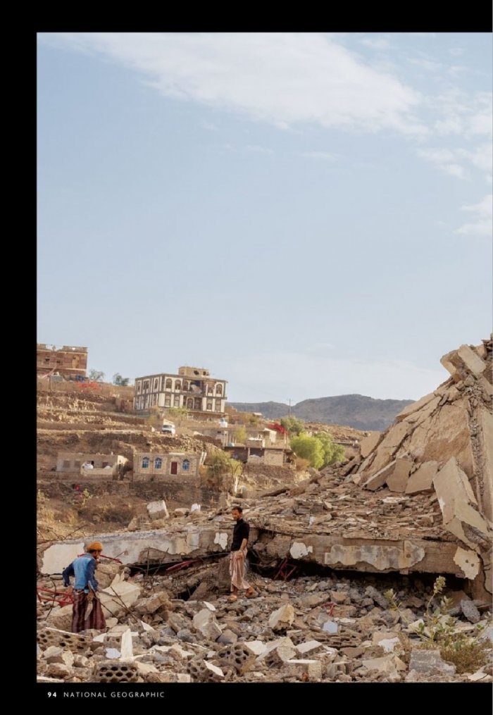 National Geographic България 4/2019