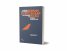 Берлин - Александерплац. Историята на Франц Биберкопф