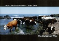 Must See Bulgaria Collection: The Bulgarian Way