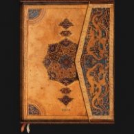 Бележник Paperblanks Diary 2013 Safavid Ultra Day, Lined/ 1636