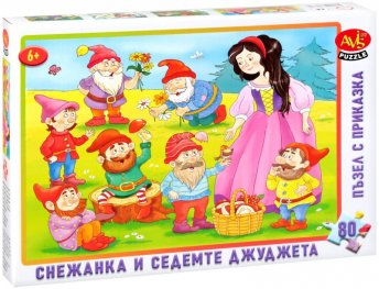 Пъзел Снежанка и седемте джуджета 80ел. 422