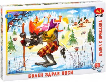 Пъзел Болен здрав носи 80ел. 413