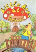 Little Bear At School