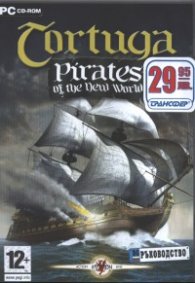 Tortuga Pirates/ PC