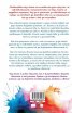 Чувствителните са новите силни